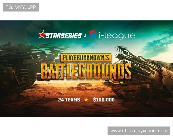 《PUBG Mobile》全球明星战队对抗赛开启，粉丝期待破表，绝地求生明星战队