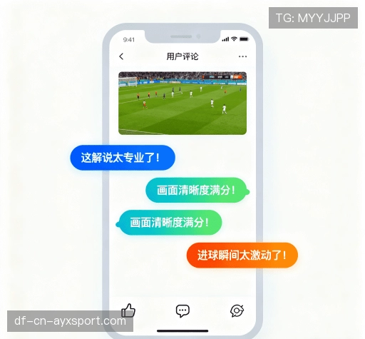 用户评价精选辑